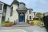 5 Bedroom House for sale in Narasiri Krungthep Kreetha, Hua Mak, Bangkok