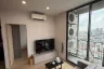 2 Bedroom Condo for rent in IDEO Mobi Sukhumvit 66, Bang Na, Bangkok near BTS Udom Suk