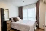 1 Bedroom Condo for rent in U Delight @ Onnut Station, Suan Luang, Bangkok near BTS On Nut