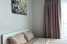 1 Bedroom Condo for rent in Metro Sky Wutthakat, Talat Phlu, Bangkok near BTS Wutthakat