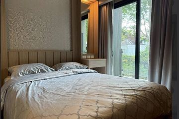 1 Bedroom Condo for rent in Himma Garden Condominium, Chang Phueak, Chiang Mai