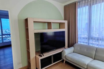 1 Bedroom Condo for rent in The Zest Ladprao, Chom Phon, Bangkok near MRT Lat Phrao