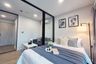 Condo for rent in Atmoz Flow Minburi, Min Buri, Bangkok near MRT Setthabutbamphen