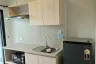 Condo for rent in The Issara Chiang Mai, San Sai Noi, Chiang Mai