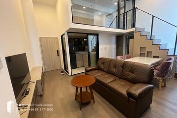 2 Bedroom Condo for rent in Park Origin Ratchathewi, Thanon Phetchaburi, Bangkok near BTS Ratchathewi