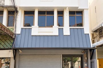 Commercial for rent in Chang Phueak, Chiang Mai