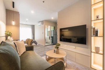 1 Bedroom Condo for rent in Regent Home Bangna, Bang Na, Bangkok near BTS Bang Na