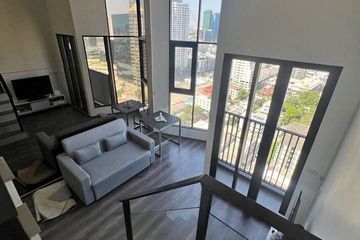 1 Bedroom Condo for sale in KnightsBridge Space Ratchayothin, Chatuchak, Bangkok near BTS Phahon Yothin 24
