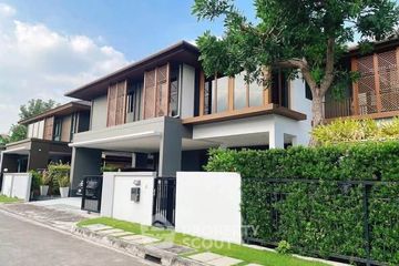 4 Bedroom House for sale in Burasiri Pattanakarn, Prawet, Bangkok