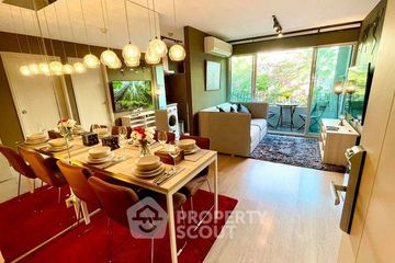 2 Bedroom Condo for rent in Elio Del Ray, Bang Chak, Bangkok near BTS Punnawithi