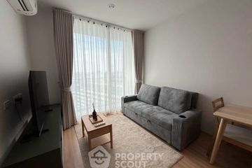 2 Bedroom Condo for rent in Skyrise Avenue Sukhumvit 64, Bang Chak, Bangkok near BTS Punnawithi