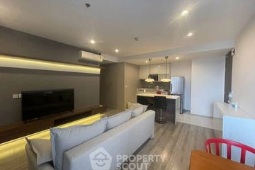 2 Bedroom Condo for rent in IDEO Mobi Sukhumvit 66, Bang Na, Bangkok near BTS Udom Suk