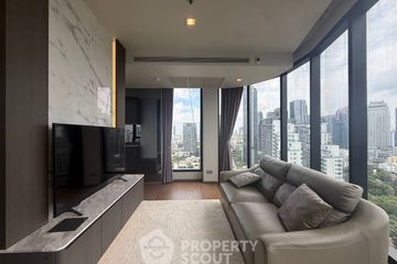 2 Bedroom Condo for rent in Ideo Q Sukhumvit 36, Khlong Tan, Bangkok near BTS Thong Lo