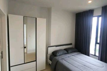 1 Bedroom Condo for rent in The Niche Pride Thonglor-Phetchaburi, Bang Kapi, Bangkok
