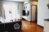2 Bedroom Condo for rent in Diamond Sukhumvit, Phra Khanong, Bangkok near BTS On Nut