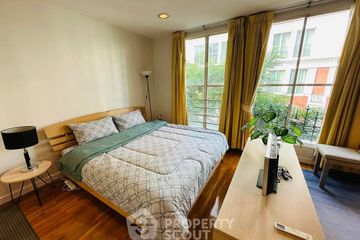 4 Bedroom Townhouse for rent in Baan Klang Krung British Town Thonglor, Khlong Tan Nuea, Bangkok
