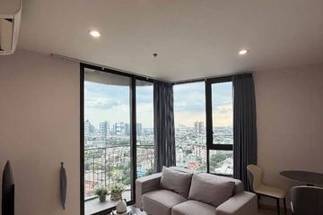 2 Bedroom Condo for rent in Skyrise Avenue Sukhumvit 64, Bang Chak, Bangkok near BTS Punnawithi