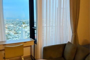1 Bedroom Condo for rent in Noble Form Thonglor, Khlong Tan Nuea, Bangkok near BTS Thong Lo