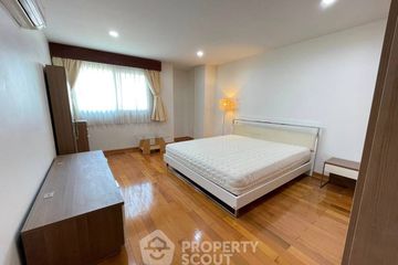 2 Bedroom Condo for rent in Le Celeste Rama 9 - Srinakarin, Hua Mak, Bangkok near MRT Si Kritha