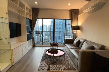 1 Bedroom Condo for rent in Noble Refine, Khlong Tan, Bangkok near BTS Phrom Phong
