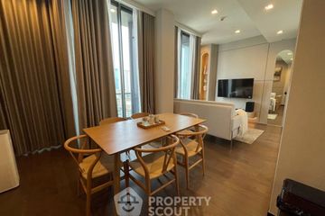 2 Bedroom Condo for rent in AESTIQ Thonglor, Khlong Tan Nuea, Bangkok near BTS Thong Lo