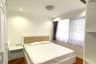 2 Bedroom Condo for rent in Acadamia Grand Tower, Khlong Tan Nuea, Bangkok near BTS Phrom Phong