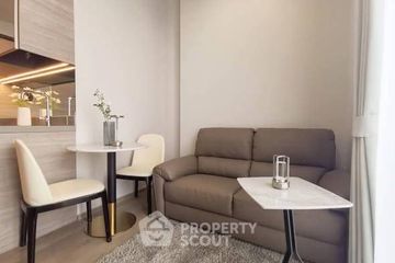1 Bedroom Condo for rent in The Crest Park Residences, Chatuchak, Bangkok near MRT Phahon Yothin