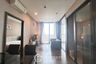 2 Bedroom Condo for rent in Whizdom Essence, Bang Chak, Bangkok near BTS Punnawithi