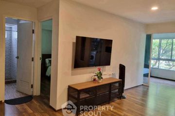 2 Bedroom Condo for rent in The Room Sukhumvit 79, Phra Khanong Nuea, Bangkok near BTS On Nut