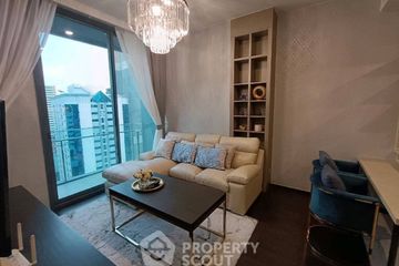 1 Bedroom Condo for rent in LAVIQ Sukhumvit 57, Khlong Tan Nuea, Bangkok near BTS Thong Lo