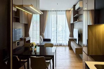 1 Bedroom Condo for rent in Noble Around Ari, Sam Sen Nai, Bangkok near BTS Ari