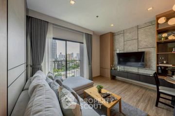 1 Bedroom Condo for rent in Noble Reveal, Phra Khanong Nuea, Bangkok near BTS Thong Lo