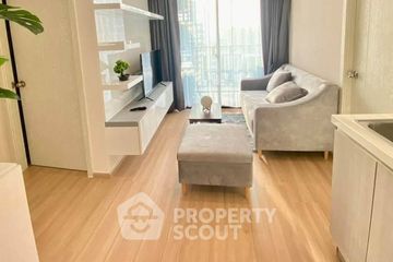 2 Bedroom Condo for rent in Artemis Sukhumvit 77, Suan Luang, Bangkok near BTS On Nut