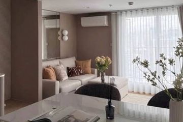 2 Bedroom Condo for rent in Culture Chula, Si Phraya, Bangkok near MRT Sam Yan
