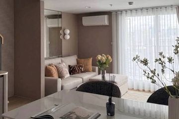 2 Bedroom Condo for rent in Culture Chula, Si Phraya, Bangkok near MRT Sam Yan