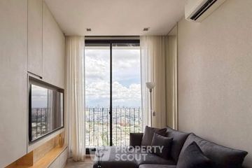1 Bedroom Condo for rent in Noble Around Ari, Sam Sen Nai, Bangkok near BTS Ari