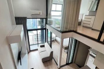 2 Bedroom Condo for rent in Ideo Rama 9 - Asoke, Huai Khwang, Bangkok near MRT Phra Ram 9