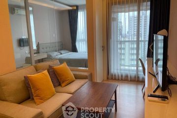 1 Bedroom Condo for rent in H Sukhumvit 43, Khlong Tan Nuea, Bangkok near BTS Phrom Phong
