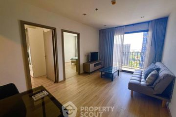 2 Bedroom Condo for rent in The BASE Garden Rama 9, Hua Mak, Bangkok near MRT Ramkhamhaeng 12