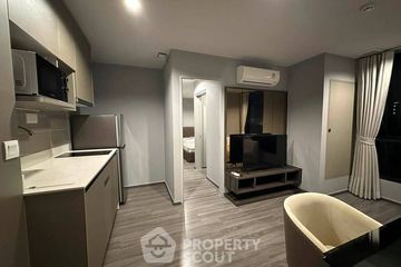 1 Bedroom Condo for rent in Ideo Mobi Sukhumvit 40, Phra Khanong, Bangkok near BTS Ekkamai