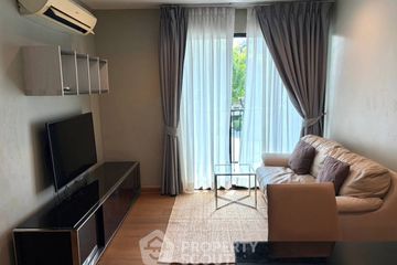 2 Bedroom Condo for rent in The Base Park West Sukhumvit 77, Phra Khanong Nuea, Bangkok near BTS On Nut