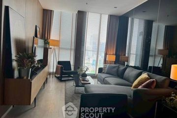 1 Bedroom Condo for rent in Noble Ploenchit, Lumpini, Bangkok near BTS Ploen Chit