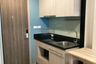 2 Bedroom Condo for rent in Niche Mono Mega Space Bangna, Bang Kaeo, Samut Prakan