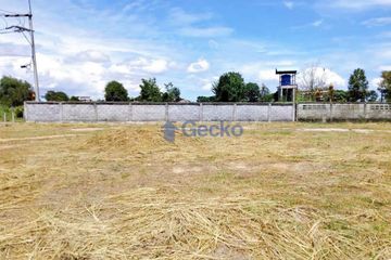 Land for sale in Pong, Chonburi