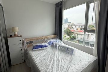 1 Bedroom Condo for rent in Plum Condo Sukhumvit 62, Bang Chak, Bangkok near BTS Bang Chak