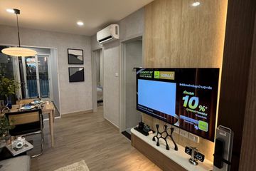 1 Bedroom Condo for sale in Na Kluea, Chonburi