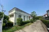 Land for sale in Bang Chak, Bangkok near BTS On Nut
