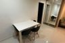 2 Bedroom Condo for sale in Elements Srinakarin, Nong Bon, Bangkok near MRT Srinagarindra 38