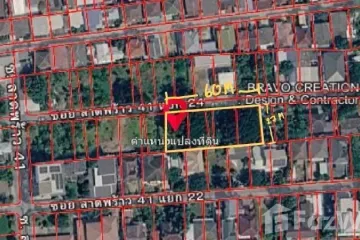 Land for sale in Chatuchak, Bangkok