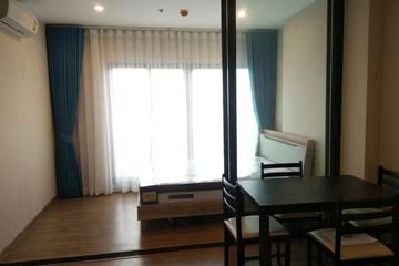 1 Bedroom Condo for sale in The Tree Rio Bang-Aor, Bang O, Bangkok near MRT Bang Phlat